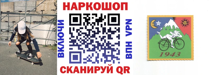 Где купить наркоту Нелидово Марихуана  Меф мяу мяу 