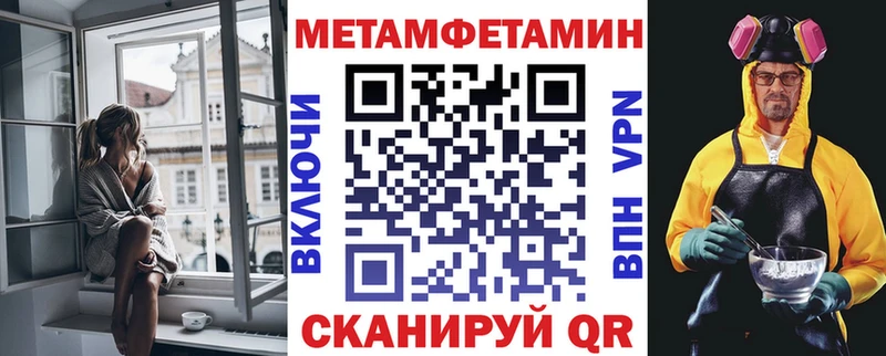 даркнет сайт  Нелидово  Amphetamine 98% 