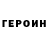 МДМА VHQ Nightmare Pokazanov
