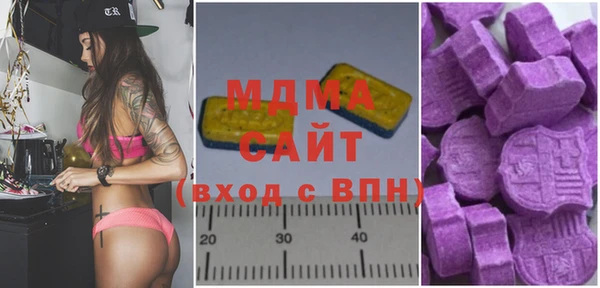 мефедрон мука Алексеевка