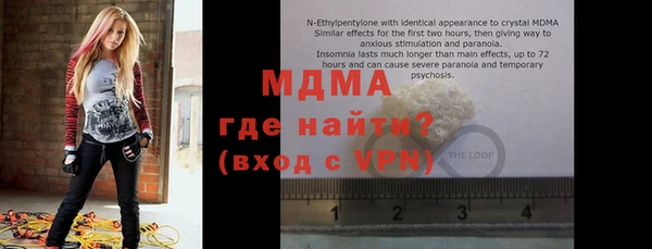 метадон Дедовск