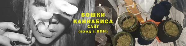 меф VHQ Сатка