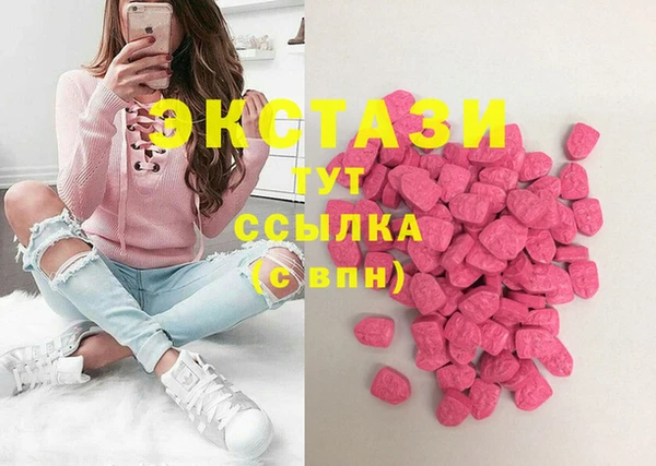 меф VHQ Данков