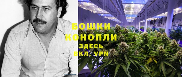 MDMA Алексин