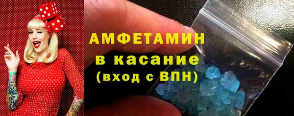 прущие крисы Алзамай