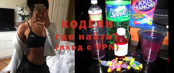 прущие крисы Алзамай