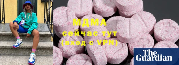 мефедрон мука Алексеевка