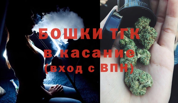 мефедрон мука Алексеевка