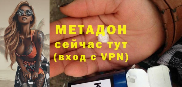 прущие крисы Алзамай