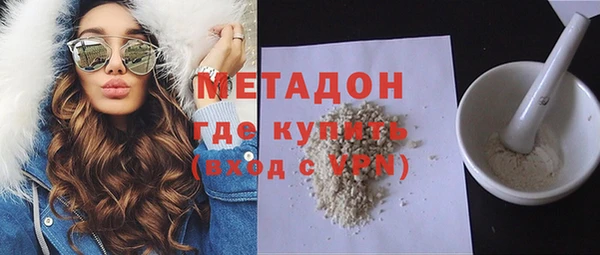 прущие крисы Алзамай