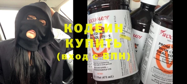 прущие крисы Алзамай