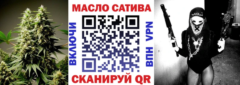 продажа наркотиков Нелидово Дистиллят ТГК концентрат